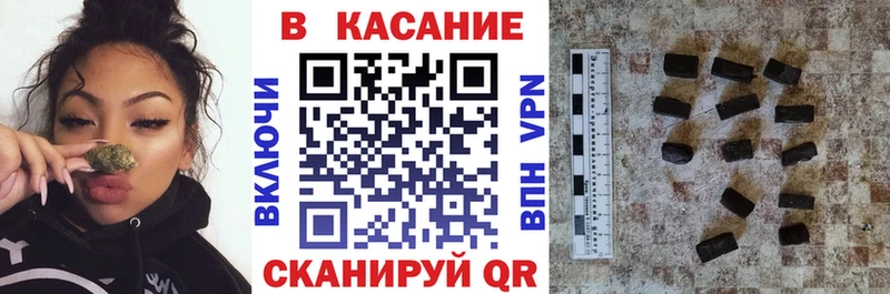 Купить наркоту Краснослободск COCAIN  A-PVP  МАРИХУАНА  ГАШ 