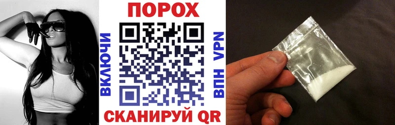 АМФ 97%  Краснослободск 