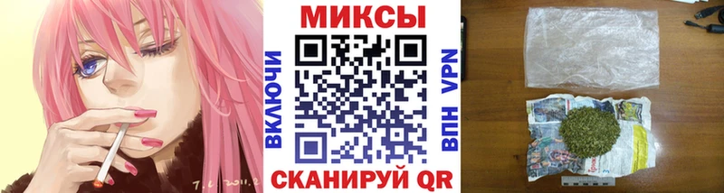 БУТИРАТ жидкий экстази  Краснослободск 