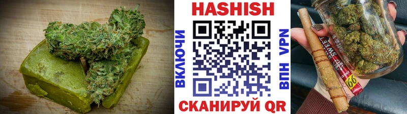 OMG ссылки  Краснослободск  Печенье с ТГК марихуана  цены наркотик 
