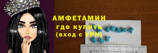 стаф Карталы