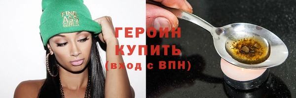 метадон Каменка