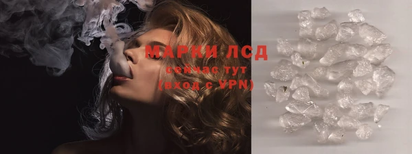 меф VHQ Каменногорск