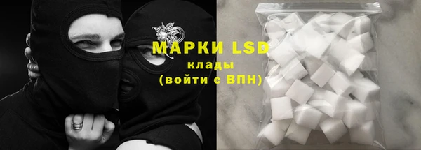 прущие крисы Каменск-Шахтинский