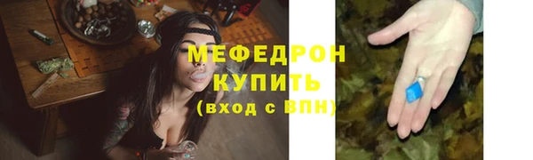 метадон Каменка