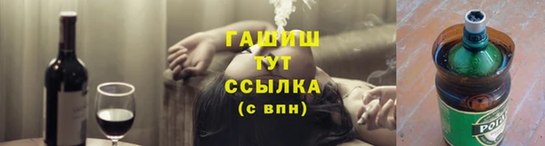 стаф Карталы
