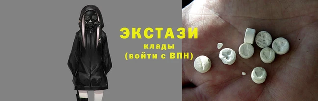 метадон Каменка