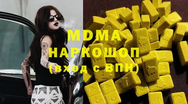 прущие крисы Каменск-Шахтинский