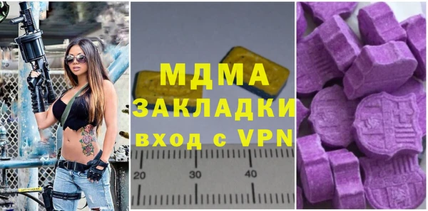 герыч Магадан
