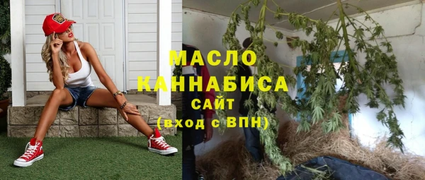 альфа пвп Карпинск