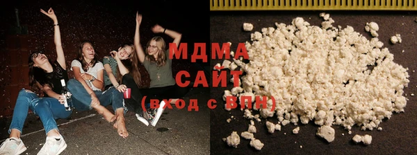 прущие крисы Каменск-Шахтинский