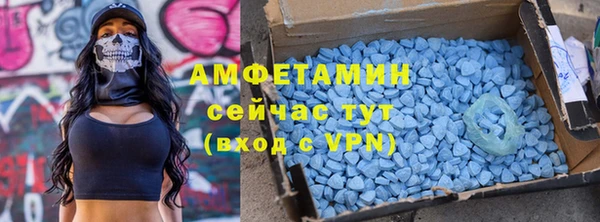 прущие крисы Каменск-Шахтинский