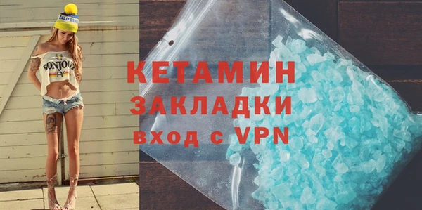 прущие крисы Каменск-Шахтинский