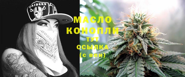 спайс Иннополис