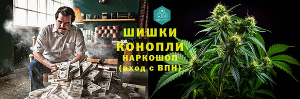 COCAINE Касимов