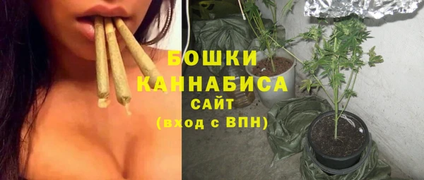 меф VHQ Каменногорск