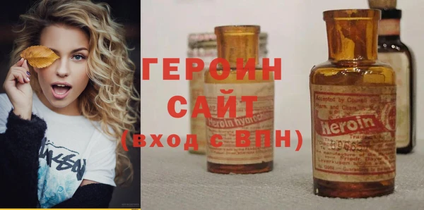 меф VHQ Каменногорск