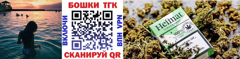 Марихуана конопля  купить наркоту  blacksprut ссылка  Краснослободск 